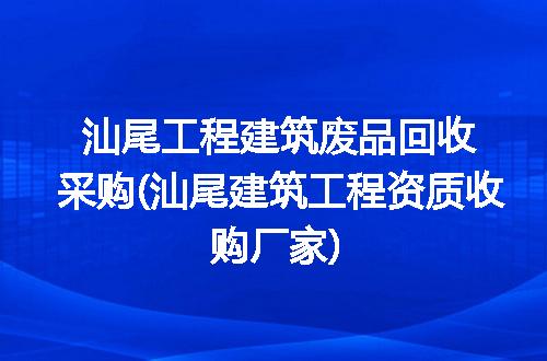 https://jian-housekeeper.oss-cn-beijing.aliyuncs.com/news/bannerImage/196580.jpg