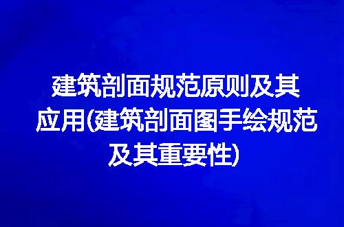 https://jian-housekeeper.oss-cn-beijing.aliyuncs.com/news/bannerImage/196584.jpg