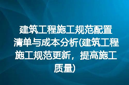 https://jian-housekeeper.oss-cn-beijing.aliyuncs.com/news/bannerImage/196585.jpg