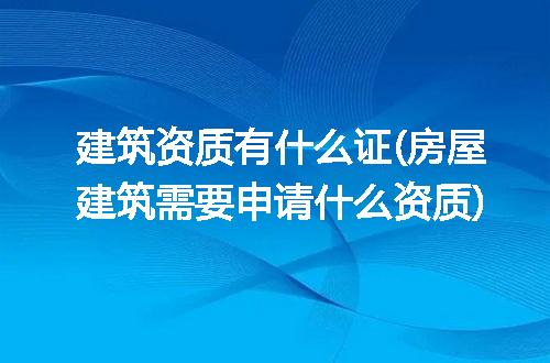 https://jian-housekeeper.oss-cn-beijing.aliyuncs.com/news/bannerImage/196589.jpg