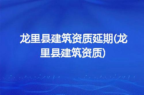 https://jian-housekeeper.oss-cn-beijing.aliyuncs.com/news/bannerImage/196594.jpg