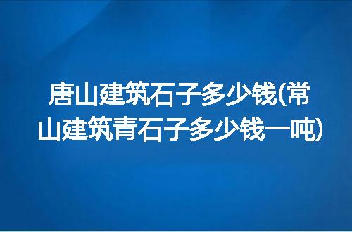 https://jian-housekeeper.oss-cn-beijing.aliyuncs.com/news/bannerImage/196625.jpg