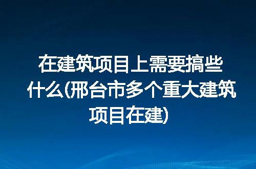 https://jian-housekeeper.oss-cn-beijing.aliyuncs.com/news/bannerImage/196630.jpg