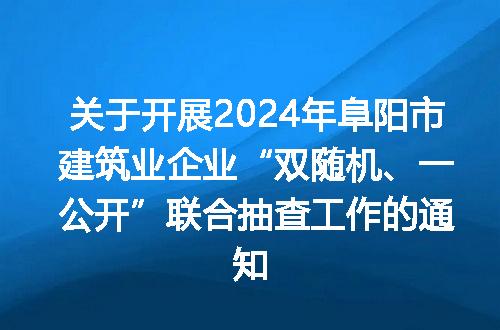 https://jian-housekeeper.oss-cn-beijing.aliyuncs.com/news/bannerImage/196695.jpg