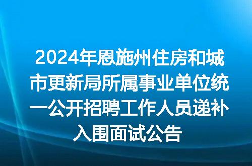 https://jian-housekeeper.oss-cn-beijing.aliyuncs.com/news/bannerImage/196790.jpg