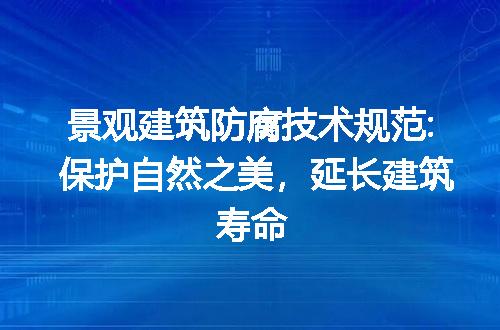 https://jian-housekeeper.oss-cn-beijing.aliyuncs.com/news/bannerImage/196804.jpg
