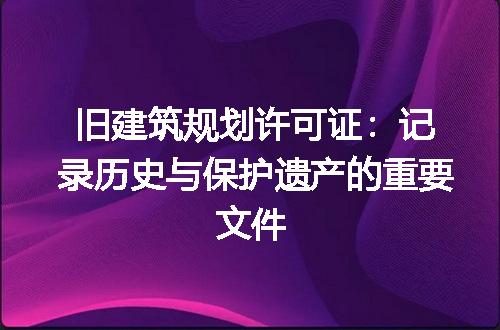 https://jian-housekeeper.oss-cn-beijing.aliyuncs.com/news/bannerImage/196808.jpg