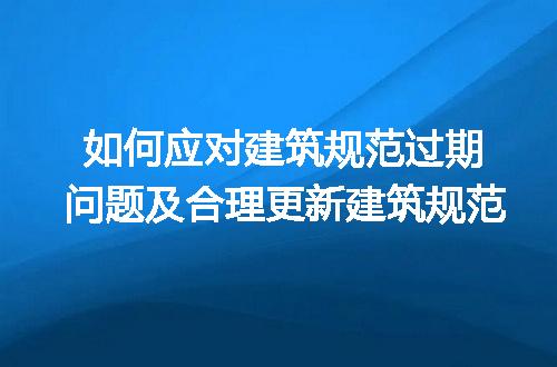https://jian-housekeeper.oss-cn-beijing.aliyuncs.com/news/bannerImage/196818.jpg