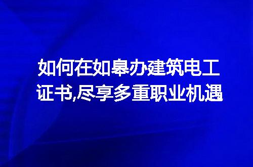 https://jian-housekeeper.oss-cn-beijing.aliyuncs.com/news/bannerImage/196820.jpg