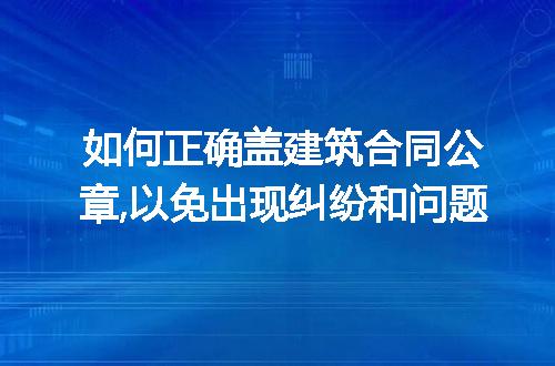 https://jian-housekeeper.oss-cn-beijing.aliyuncs.com/news/bannerImage/196821.jpg