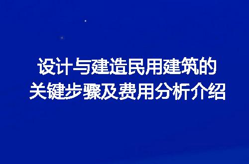 https://jian-housekeeper.oss-cn-beijing.aliyuncs.com/news/bannerImage/196831.jpg