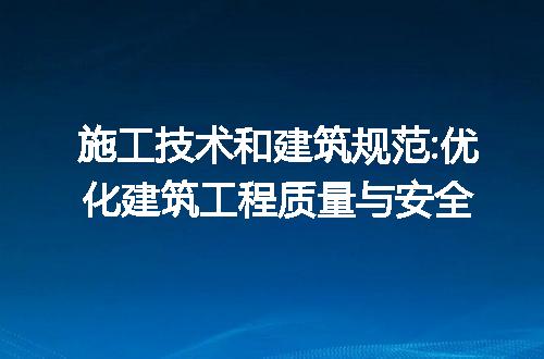 https://jian-housekeeper.oss-cn-beijing.aliyuncs.com/news/bannerImage/196838.jpg