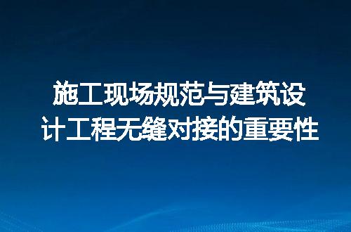 https://jian-housekeeper.oss-cn-beijing.aliyuncs.com/news/bannerImage/196839.jpg