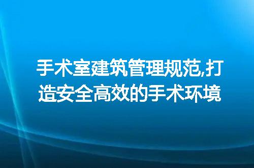 https://jian-housekeeper.oss-cn-beijing.aliyuncs.com/news/bannerImage/196848.jpg