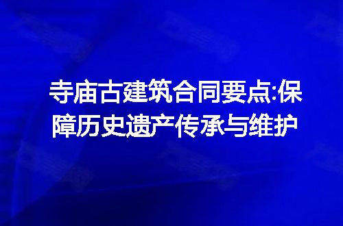 https://jian-housekeeper.oss-cn-beijing.aliyuncs.com/news/bannerImage/196855.jpg