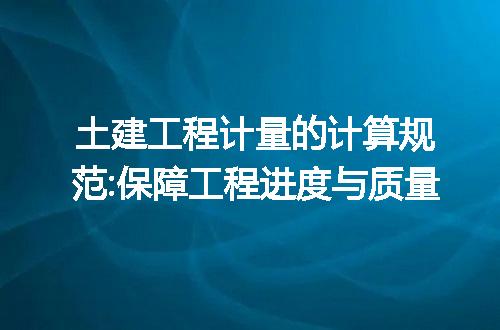https://jian-housekeeper.oss-cn-beijing.aliyuncs.com/news/bannerImage/196874.jpg