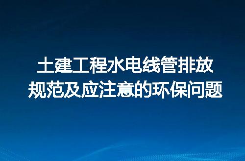 https://jian-housekeeper.oss-cn-beijing.aliyuncs.com/news/bannerImage/196875.jpg