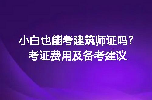 https://jian-housekeeper.oss-cn-beijing.aliyuncs.com/news/bannerImage/196903.jpg