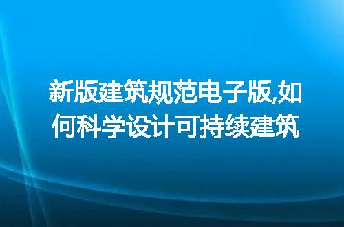 https://jian-housekeeper.oss-cn-beijing.aliyuncs.com/news/bannerImage/196910.jpg