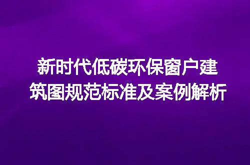 https://jian-housekeeper.oss-cn-beijing.aliyuncs.com/news/bannerImage/196923.jpg