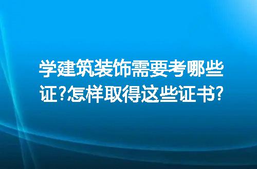 https://jian-housekeeper.oss-cn-beijing.aliyuncs.com/news/bannerImage/196928.jpg