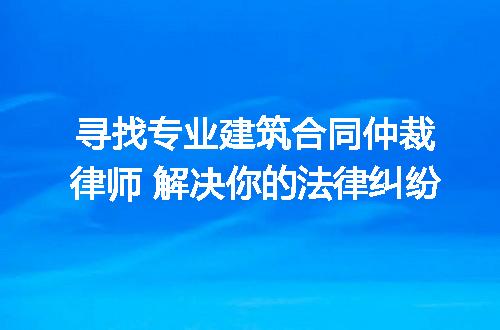 https://jian-housekeeper.oss-cn-beijing.aliyuncs.com/news/bannerImage/196929.jpg