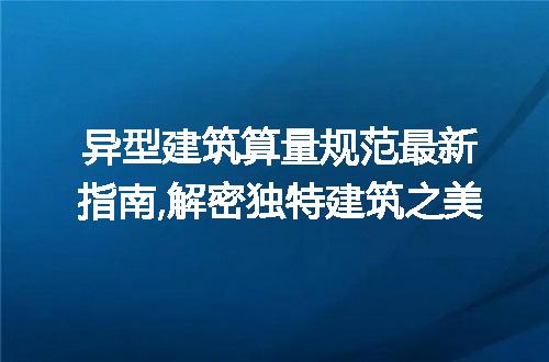 https://jian-housekeeper.oss-cn-beijing.aliyuncs.com/news/bannerImage/196944.jpg