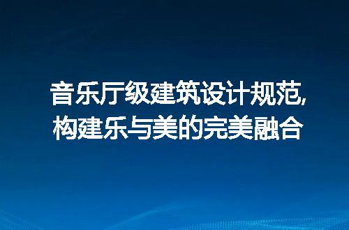 https://jian-housekeeper.oss-cn-beijing.aliyuncs.com/news/bannerImage/196945.jpg