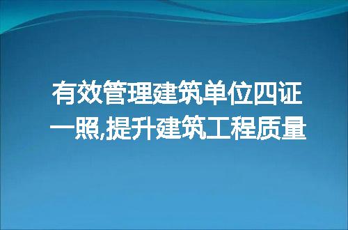 https://jian-housekeeper.oss-cn-beijing.aliyuncs.com/news/bannerImage/196963.jpg
