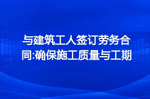 https://jian-housekeeper.oss-cn-beijing.aliyuncs.com/news/bannerImage/196965.jpg