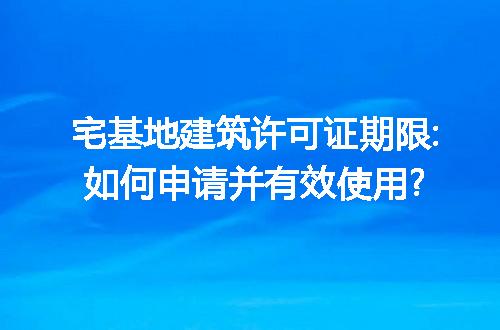 https://jian-housekeeper.oss-cn-beijing.aliyuncs.com/news/bannerImage/196980.jpg