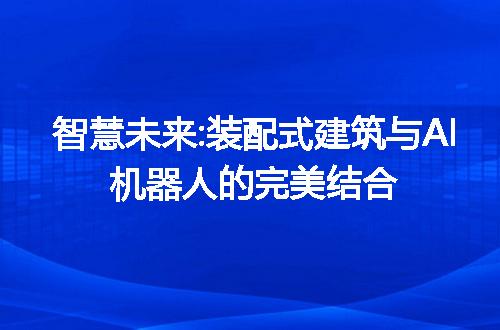 https://jian-housekeeper.oss-cn-beijing.aliyuncs.com/news/bannerImage/196981.jpg