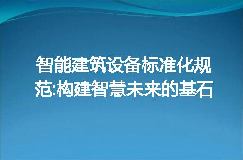 https://jian-housekeeper.oss-cn-beijing.aliyuncs.com/news/bannerImage/196983.jpg