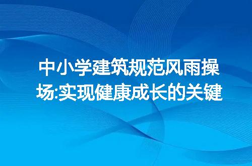 https://jian-housekeeper.oss-cn-beijing.aliyuncs.com/news/bannerImage/196999.jpg