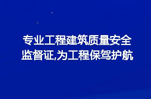 https://jian-housekeeper.oss-cn-beijing.aliyuncs.com/news/bannerImage/197010.jpg