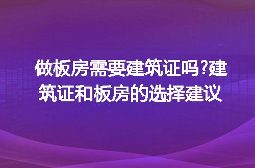 https://jian-housekeeper.oss-cn-beijing.aliyuncs.com/news/bannerImage/197028.jpg
