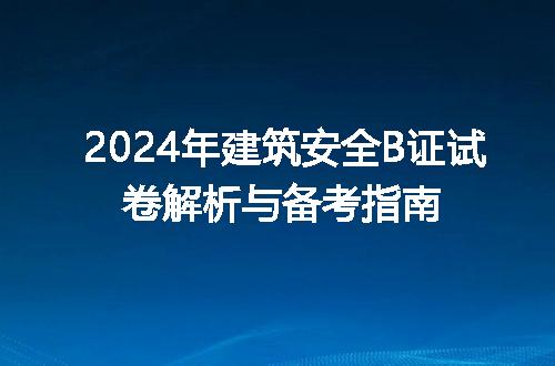 https://jian-housekeeper.oss-cn-beijing.aliyuncs.com/news/bannerImage/197036.jpg