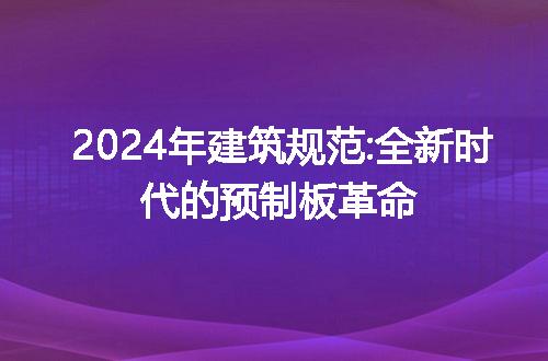 https://jian-housekeeper.oss-cn-beijing.aliyuncs.com/news/bannerImage/197039.jpg