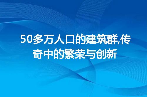 https://jian-housekeeper.oss-cn-beijing.aliyuncs.com/news/bannerImage/197046.jpg