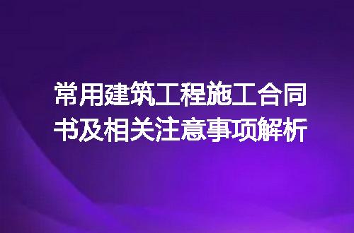 https://jian-housekeeper.oss-cn-beijing.aliyuncs.com/news/bannerImage/197070.jpg