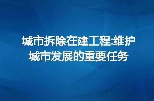 https://jian-housekeeper.oss-cn-beijing.aliyuncs.com/news/bannerImage/197075.jpg