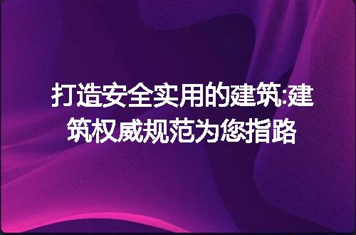 https://jian-housekeeper.oss-cn-beijing.aliyuncs.com/news/bannerImage/197100.jpg