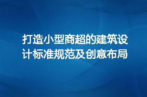 https://jian-housekeeper.oss-cn-beijing.aliyuncs.com/news/bannerImage/197108.jpg