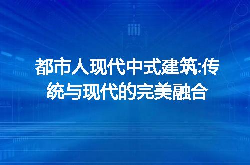 https://jian-housekeeper.oss-cn-beijing.aliyuncs.com/news/bannerImage/197118.jpg