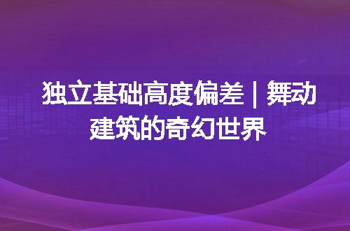 https://jian-housekeeper.oss-cn-beijing.aliyuncs.com/news/bannerImage/197120.jpg