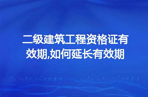 https://jian-housekeeper.oss-cn-beijing.aliyuncs.com/news/bannerImage/197125.jpg