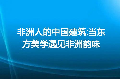 https://jian-housekeeper.oss-cn-beijing.aliyuncs.com/news/bannerImage/197136.jpg