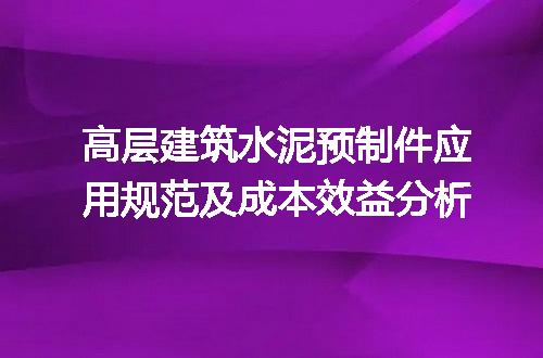 https://jian-housekeeper.oss-cn-beijing.aliyuncs.com/news/bannerImage/197145.jpg