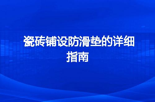 https://jian-housekeeper.oss-cn-beijing.aliyuncs.com/news/bannerImage/19715.jpg