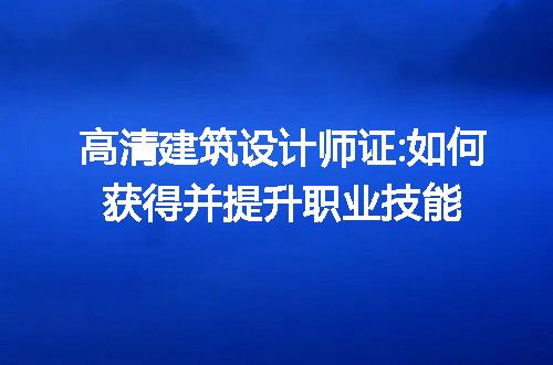 https://jian-housekeeper.oss-cn-beijing.aliyuncs.com/news/bannerImage/197156.jpg